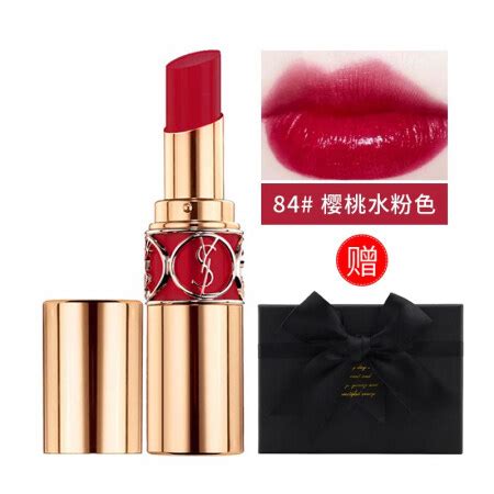 ysl 圆 管 83|YSL圣罗兰美妆官方网站 .